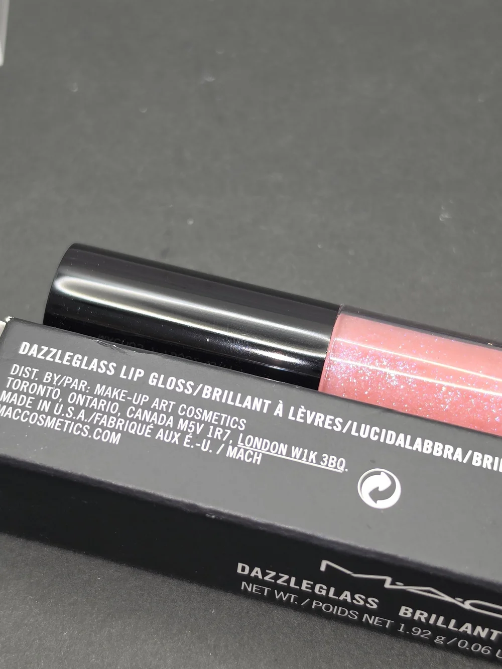 DISCONTINUED MAC Cosmetics Dazzleglass Lip Gloss! **BNIB!**